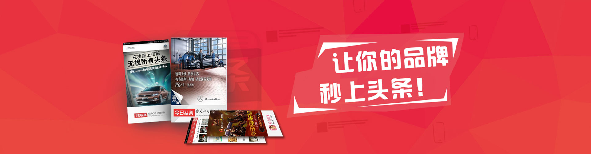 汨罗sem运营